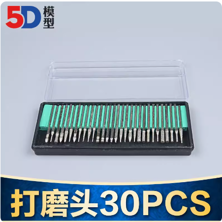 Grinding head 30 PCS kit grinding needle set diamond grinding head 30 set 3MM electric grinding head emery grinding needle