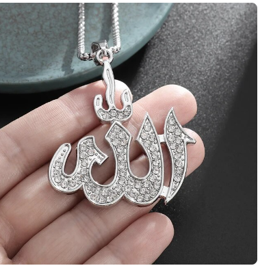 Muslim Allah God Round Medal Pendant Islamic Religion Stainless Steel Necklace for Men Women Arabic Jewelry Jewelry Gift