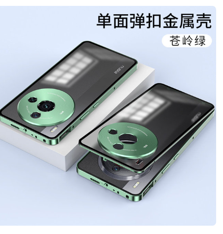 Case For ZTE Nubia Z50S Pro 5G NX713J Metal Bumper with Clear Tempered Glass Back Cover Hard Case for ZTE Nubia Z50S Pro NX713J
