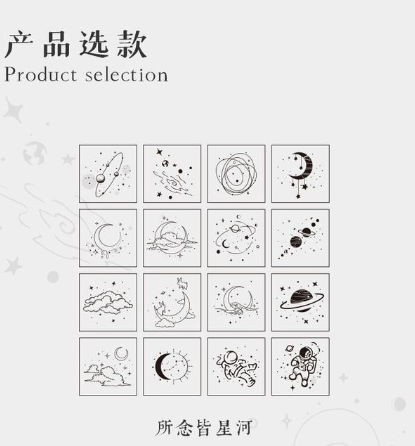 16Pcs/Set Moon Butterfly Wooden Rubber Stamp Cute Decorative Stationery Supplies Aesthetic Notebooks Scrapbooking Art Sketchbook