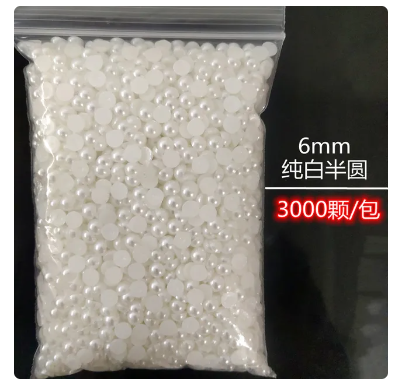 Wholesale 1 Pack 3000-10000PCS 1.5MM-6MM White Beige Flatback Semi Ball Pearls Nail Art Rhinestones Jewelry Manicure Charms