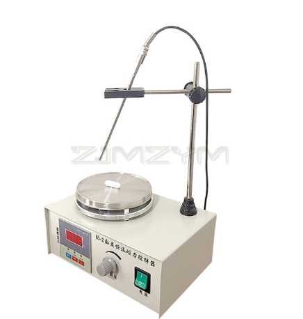 85-2 Laboratory Magnetic Stirrer Heating Plate Digital Display 2200rpm Adjustable Churn Stir Machine Blender Laboratory Stirrer