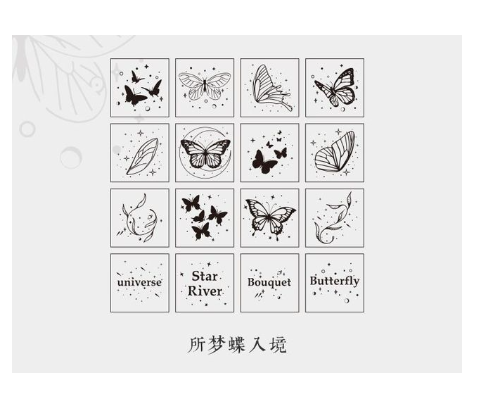 16Pcs/Set Moon Butterfly Wooden Rubber Stamp Cute Decorative Stationery Supplies Aesthetic Notebooks Scrapbooking Art Sketchbook