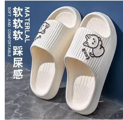 Sandals and slippers women's summer home home indoor bath non-slip couple cute outside wear not smelly feet step on feces feeling slippers men