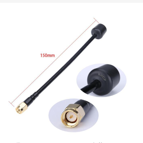 iFlight Albatross 5.8GHz 3Dbi 5000-6000MHz 150mm RHCP / LHCP RP-SMA / SMA FPV Antenna for FPV drone part