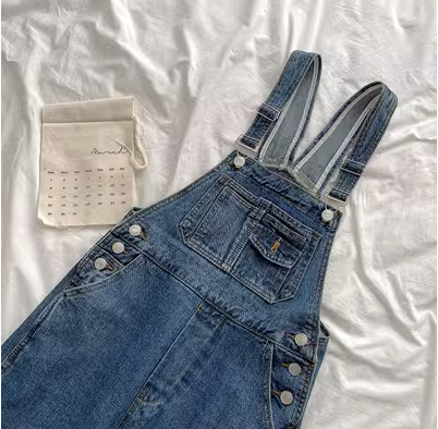 Jeans female summer thin all-match 2023 new Korean version of women's clothing niche design high waist wide leg suspenders pants