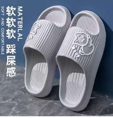 Sandals and slippers women's summer home home indoor bath non-slip couple cute outside wear not smelly feet step on feces feeling slippers men