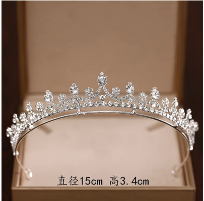 Bridal tiara crown wedding luxury atmosphere Japanese and Korean wedding hair accessories 18th birthday coming-of-age ceremony crown accessories