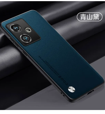 Premium PU Leather Shockproof Lens Protection Hard Case For ZTE nubia Z50 NX711J