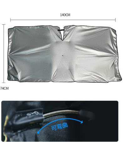 Car Front Window Curtains Windshield Sun Shade Parasol For Car Sun Heat Protector Cover UV Blocking Sun Visor Umbrella