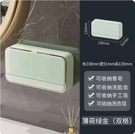 Soap box wall-mounted punch-free household high-end drain soap shelf creative bathroom toilet soap box