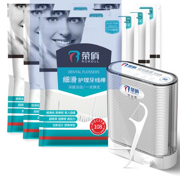 Rongqiao automatic box dental floss box bagged household dental floss stick dental floss pick whole box boxed household