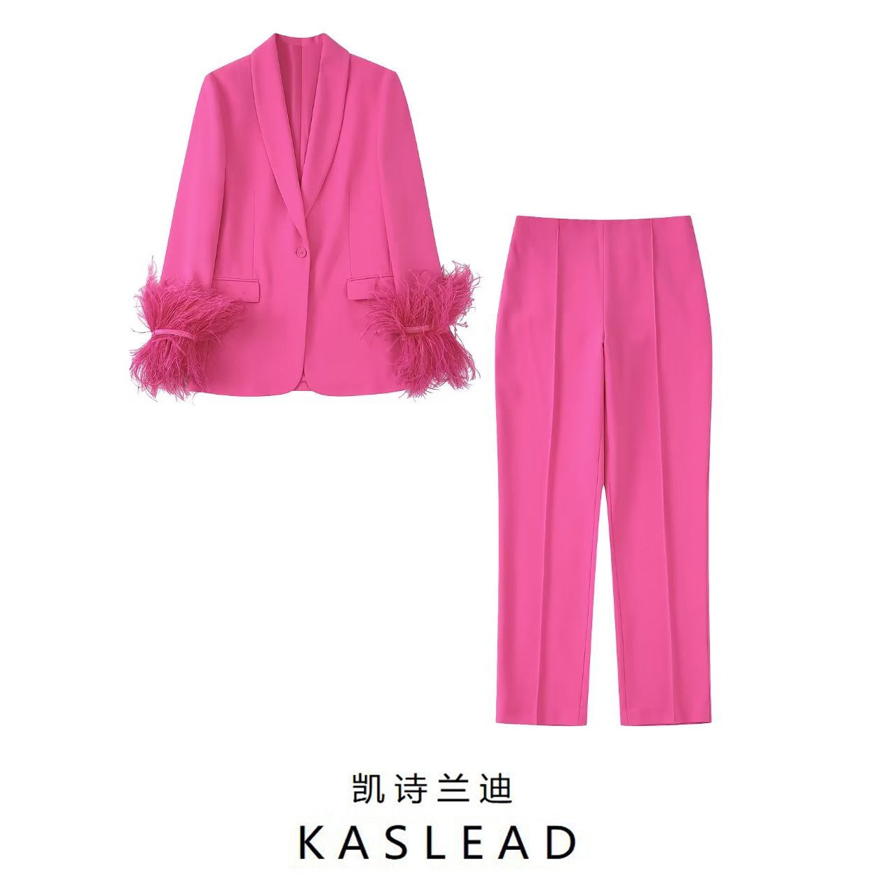 KASLEAD new women's European and American style feather decoration straight suit jacket high waist pants 8216707 645