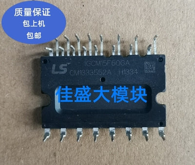 IGCM15F60GA IKCM15F60GA IGCM04G60HA frequency conversion module inventory spot