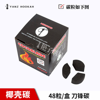 Cocobrico Hookah Charcoal Coconut Shell Carbon caesar Crown Coconut Charcoal Akimi Arabian Hookah Carbon Bar