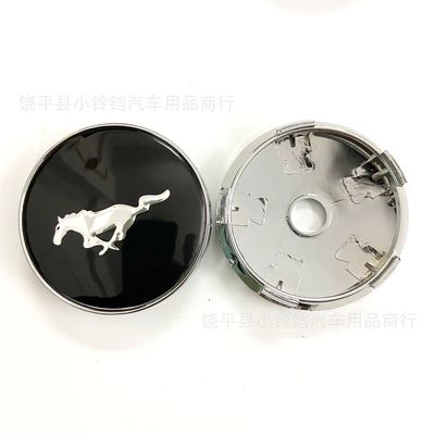 Suitable for modified Mustang 60mm hub cap 030 tire cap 56mm nameplate