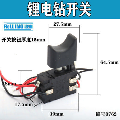 Lulin Xidebao Makita Dayi Universal Charging Drill Switch 12V Lithium Electric Drill Universal Dragon Rhyme 0762