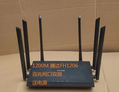 Second-hand Tenda AC6 AC10 Gigabit dual-band 1200M home wireless router relay with power supply free shipping