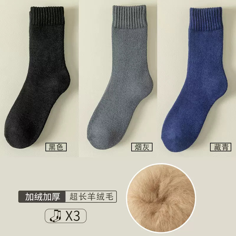 Extra thick socks men's winter warm cashmere socks plus velvet thickened Northeast cold-resistant plush sleeping stockings for the elderly