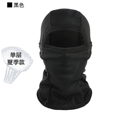 Ice silk headgear outdoor summer sun protection riding bib men and women fishing mask cover face windproof camouflage pullover hat