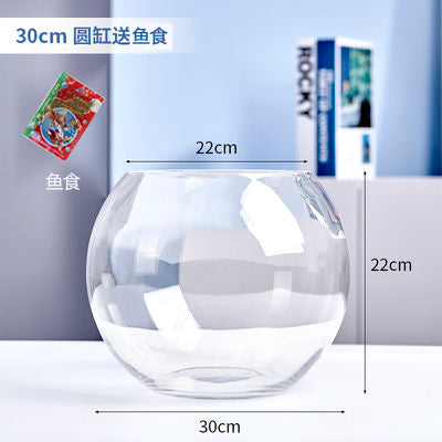 Office small fish tank thickened transparent glass turtle tank living room home desktop round landscaping small goldfish tank