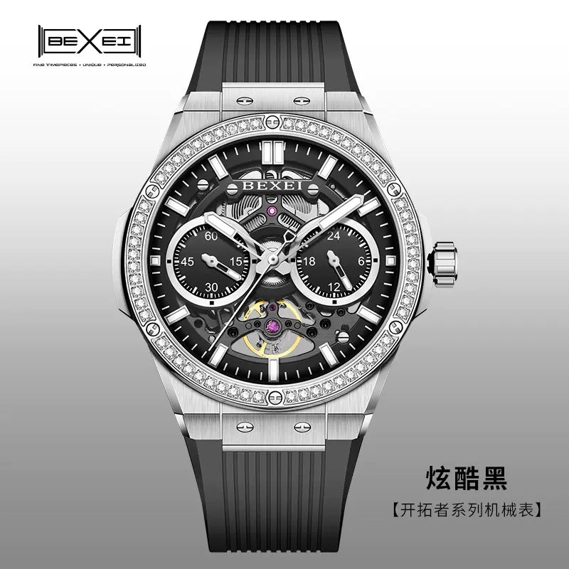 BEXEI Pioneer Series Hollow Waterproof Men's Watch Automatic Mechanical Watch Men's Luminous Watch