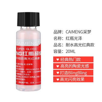 Water-based glazing oil hand model soft clay clay doll clay transparent varnish stone plastic stone powder clay varnish