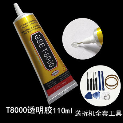 Mobile phone screen glue, frame sealant, waterproof Apple back cover, back shell, screen warping, screen replacement repair, special adhesive glue