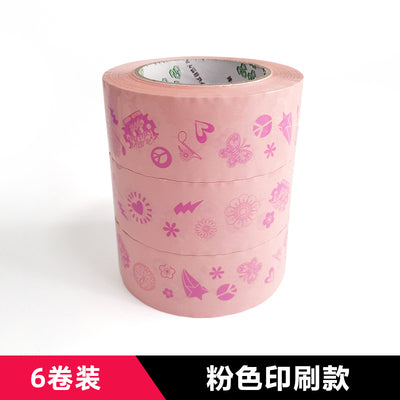 Tape express packaging Taobao sealing tape large roll printing Taobao sealing tape tape wide sealing tape customization