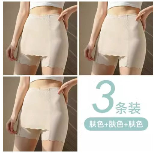 Safety pants anti-light ice silk double-layer cover crotch women's summer thin section no trace no curling edge leggings triangle