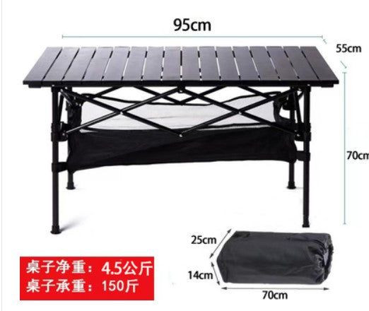 Outdoor folding tables and chairs portable ultra-light aluminum alloy lifting table picnic barbecue field light camping egg roll table