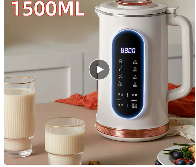 1500ml Soy Milk Machine Electric Juicer Blender Mixer Soybean Milk Maker Wall Breaking Machine 10-leaf Blade Breakfast Machine