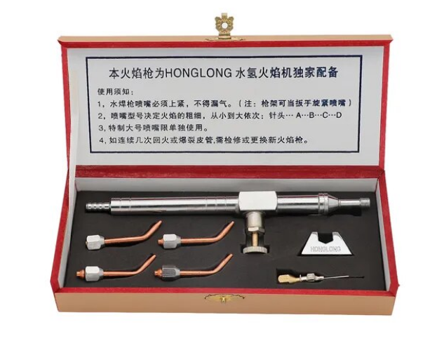 Gas Welding Torch with 4 Copper Nozzles Oxygen Propane Acetylene Liquified Gas for HHO Polishing Welding Torch