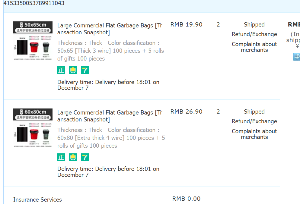 Large commercial garbage bag black thickened hotel property sanitation extra large barrel kitchen cleaning plastic bag