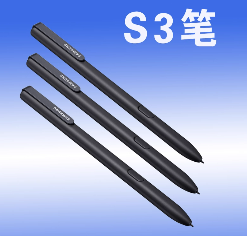 Original Samsung Galaxy Tab S3 S4 stylus, T820 stylus, S7 tablet, S6 S7 stylus