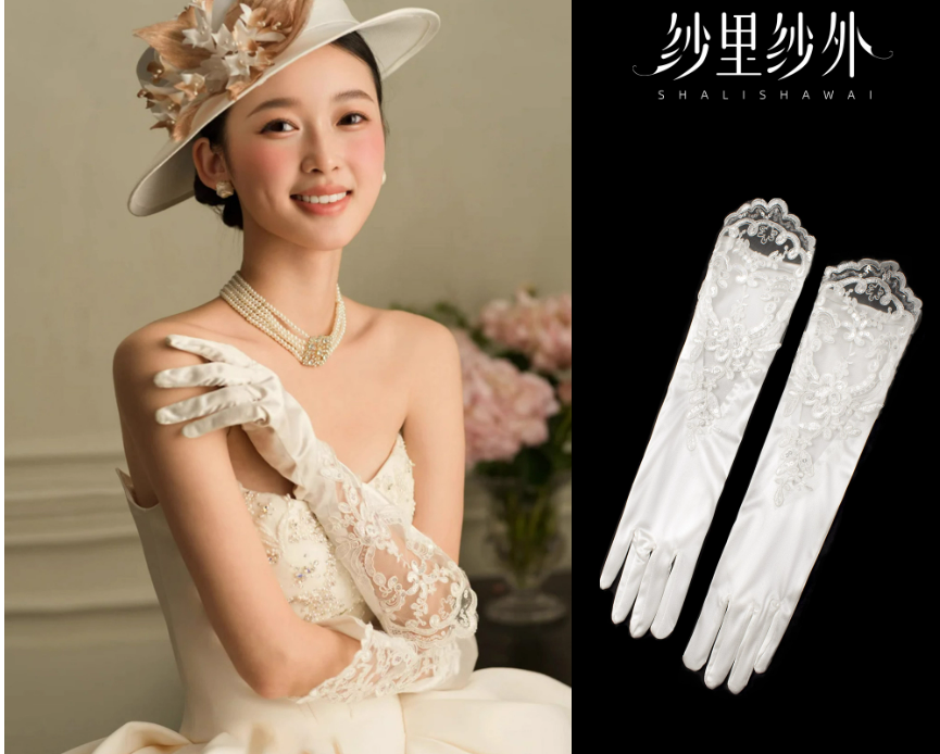 Bridal satin wedding dress gloves, wedding gown, openwork lace silk satin sleeves, morning robe accessories, evening gown for photoshoot