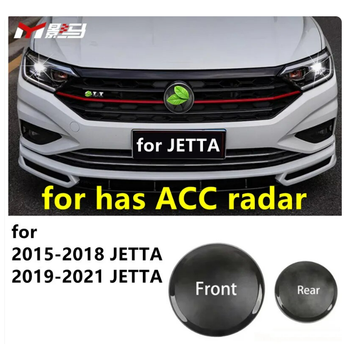 Not affect radar ACC function running flat Rear and Front car logo suitable for 2015-2018 JETTA 2019-2021 JETTA