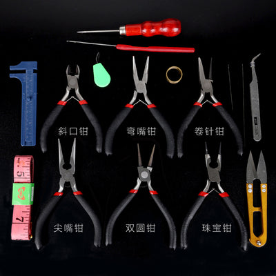 Handmade DIY jewelry making tool set, multi-functional flat-nose pliers, diagonal pliers, needle-nose pliers, mini pliers