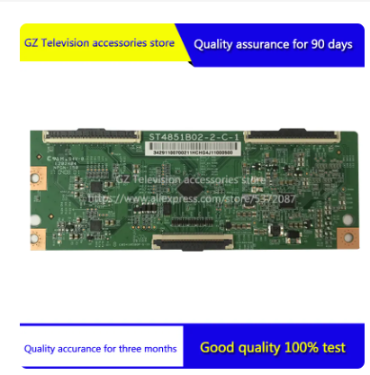 Good quality for ST4851B02-2-C-1 logic board