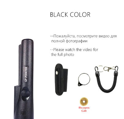 2023NEW Pro Pinpointing Pointer Metal Detector GP-pointer Gold Target Metal Detector Static Alarm with Bracelet