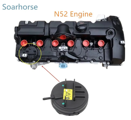 Soarhorse N52 Engine Cylinder Head Valve Cover For BMW E60 E65 E66 E82 E83 E85 E86 E90 E70 Z4 X3 X5