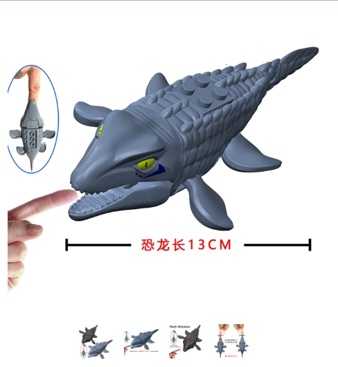 Jurassic Dinosaurs Movie Mosasaurus Sea Monster Lizard Figures Dino Building Blocks Toys For Children Dinosaur Kids Gifts