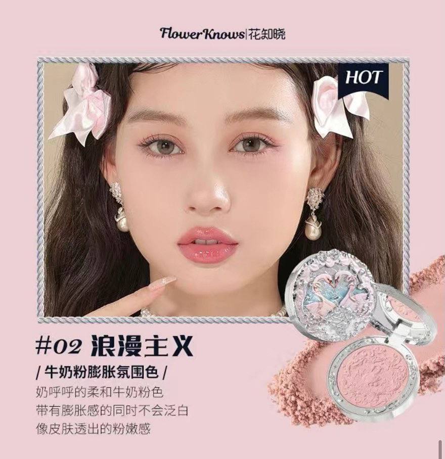 Flower Knows Swan Ballet Series Set Eyeshadow Blusher Lip Gloss and Liquid eye shadow