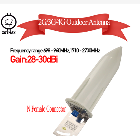 Communication Omni Antenna for 698-2700MHz gsm dcs signal booster 2g 3g 4g repeater TMTS LTE signal amplifier outdoor Antenna