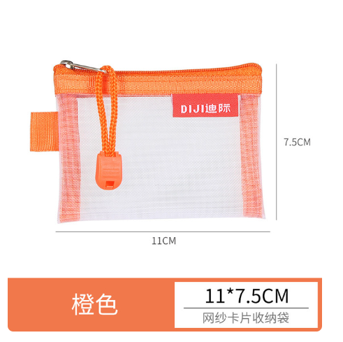 Mini Mesh Coin Bags Money Earphone Data Line Storage Bags Bus ID Credit Card Holder Zipper Pouch Traveling Portable Small Bags