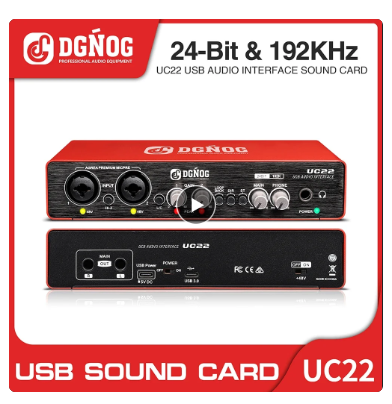 UC22 Audio Interface Sound Card 24-bit/192KHz AD Converter, Electric Guitar Live Recording Professional Studio Singing, Podcast