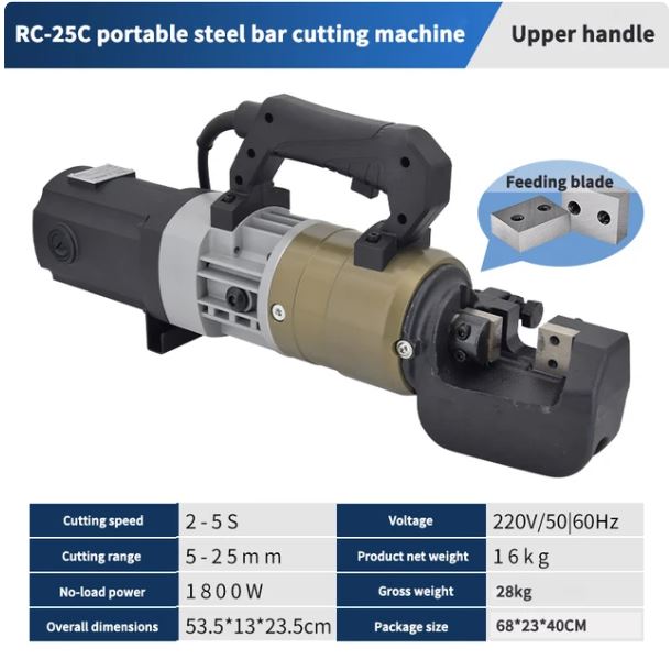 Handheld Electric Hydraulic Rebar Steel Bender 1200W 1800W Portable hydraulic Steel Bar Bending Shear Pliers 220V