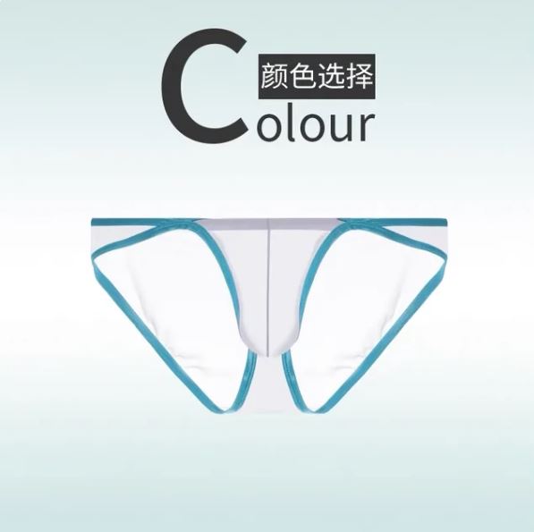 50G underwear men briefs ice silk ultra-thin fully transparent personalized low-waist pants U-convex large pouch