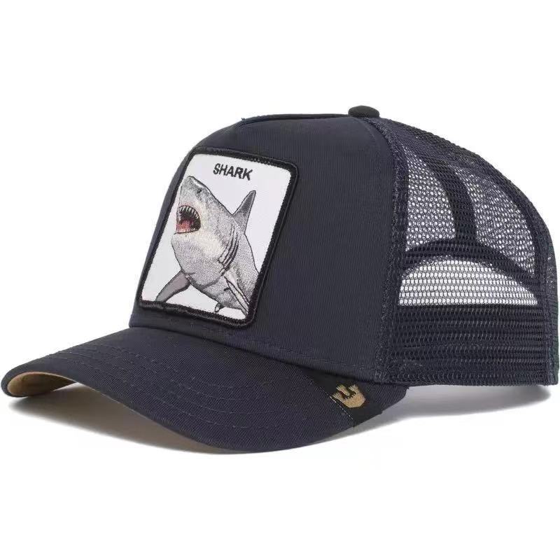 Animal Shape Embroidery Baseball Hat Fashion Personality Hip Hop