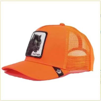 Animal Shape Embroidery Baseball Hat Fashion Personality Hip Hop